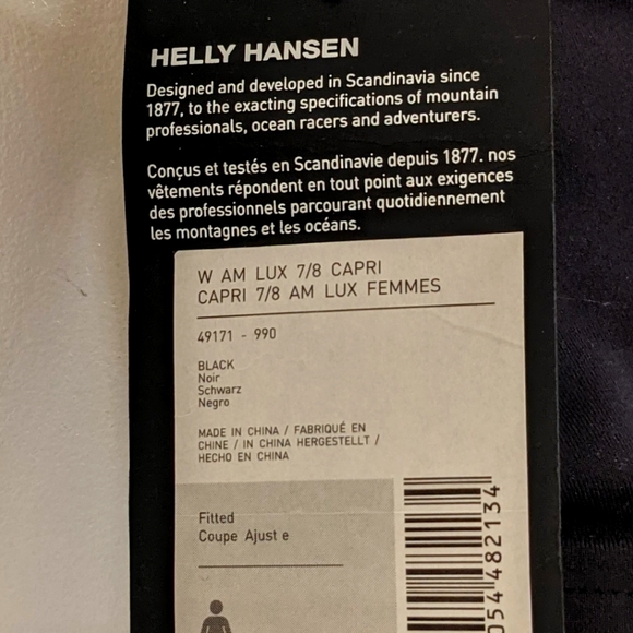 Helly Hansen X-Cool Black Capri - Picture 3 of 4